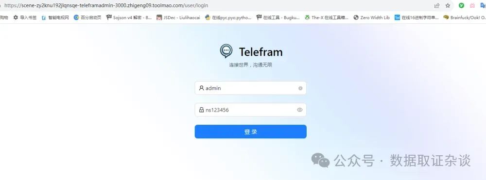 im钱包怎么隐藏转账记录_转账怎么隐藏金额呀_隐藏银行转账记录