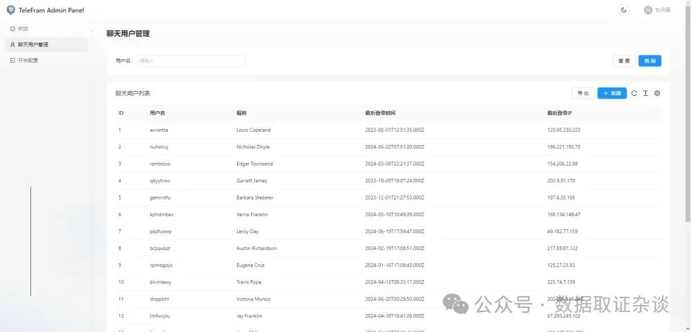 转账怎么隐藏金额呀_隐藏银行转账记录_im钱包怎么隐藏转账记录