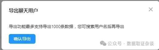 im钱包怎么隐藏转账记录_转账怎么隐藏金额呀_隐藏银行转账记录