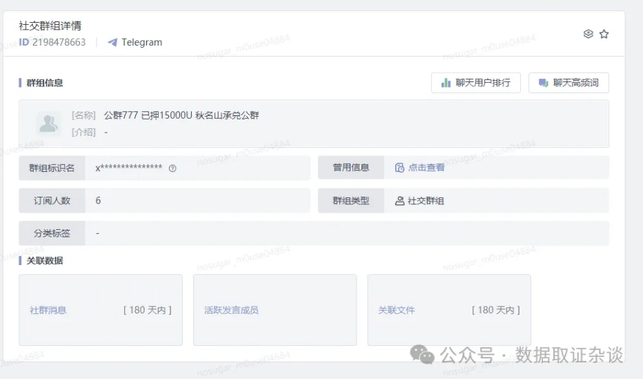 隐藏银行转账记录_im钱包怎么隐藏转账记录_转账怎么隐藏金额呀