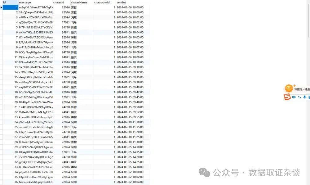 隐藏银行转账记录_转账怎么隐藏金额呀_im钱包怎么隐藏转账记录