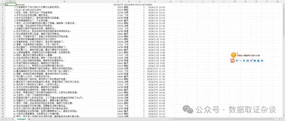 转账怎么隐藏金额呀_im钱包怎么隐藏转账记录_隐藏银行转账记录