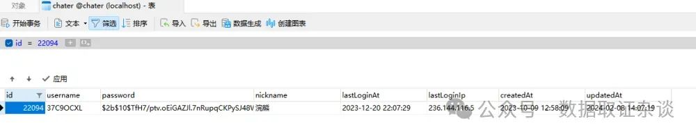 隐藏银行转账记录_im钱包怎么隐藏转账记录_转账怎么隐藏金额呀