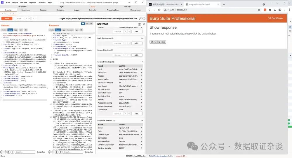 im钱包怎么隐藏转账记录_转账怎么隐藏金额呀_隐藏银行转账记录