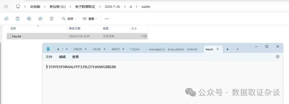 转账怎么隐藏金额呀_im钱包怎么隐藏转账记录_隐藏银行转账记录