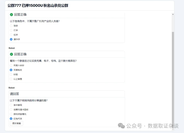转账怎么隐藏金额呀_隐藏银行转账记录_im钱包怎么隐藏转账记录