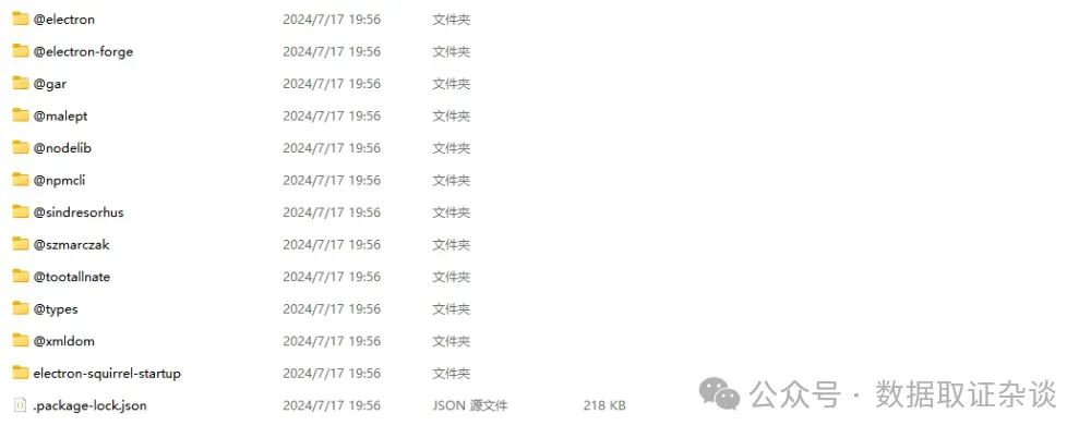 转账怎么隐藏金额呀_im钱包怎么隐藏转账记录_隐藏银行转账记录