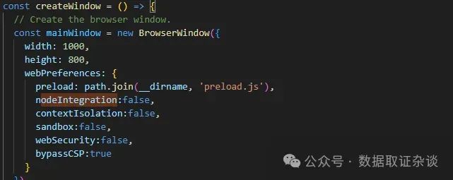 隐藏银行转账记录_im钱包怎么隐藏转账记录_转账怎么隐藏金额呀