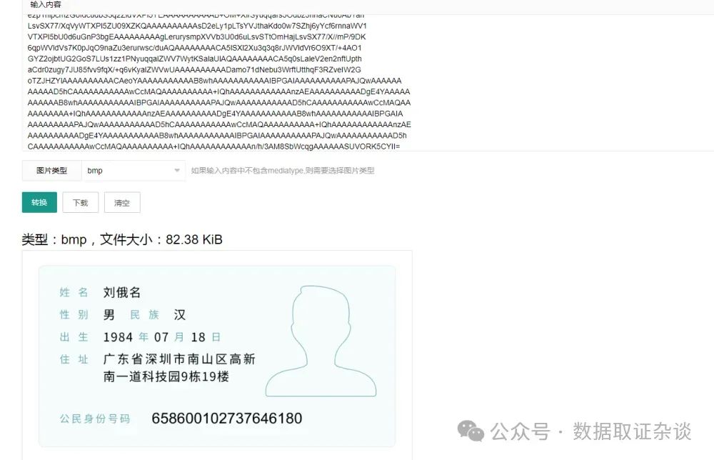 转账怎么隐藏金额呀_隐藏银行转账记录_im钱包怎么隐藏转账记录