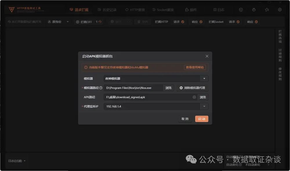 隐藏银行转账记录_im钱包怎么隐藏转账记录_转账怎么隐藏金额呀