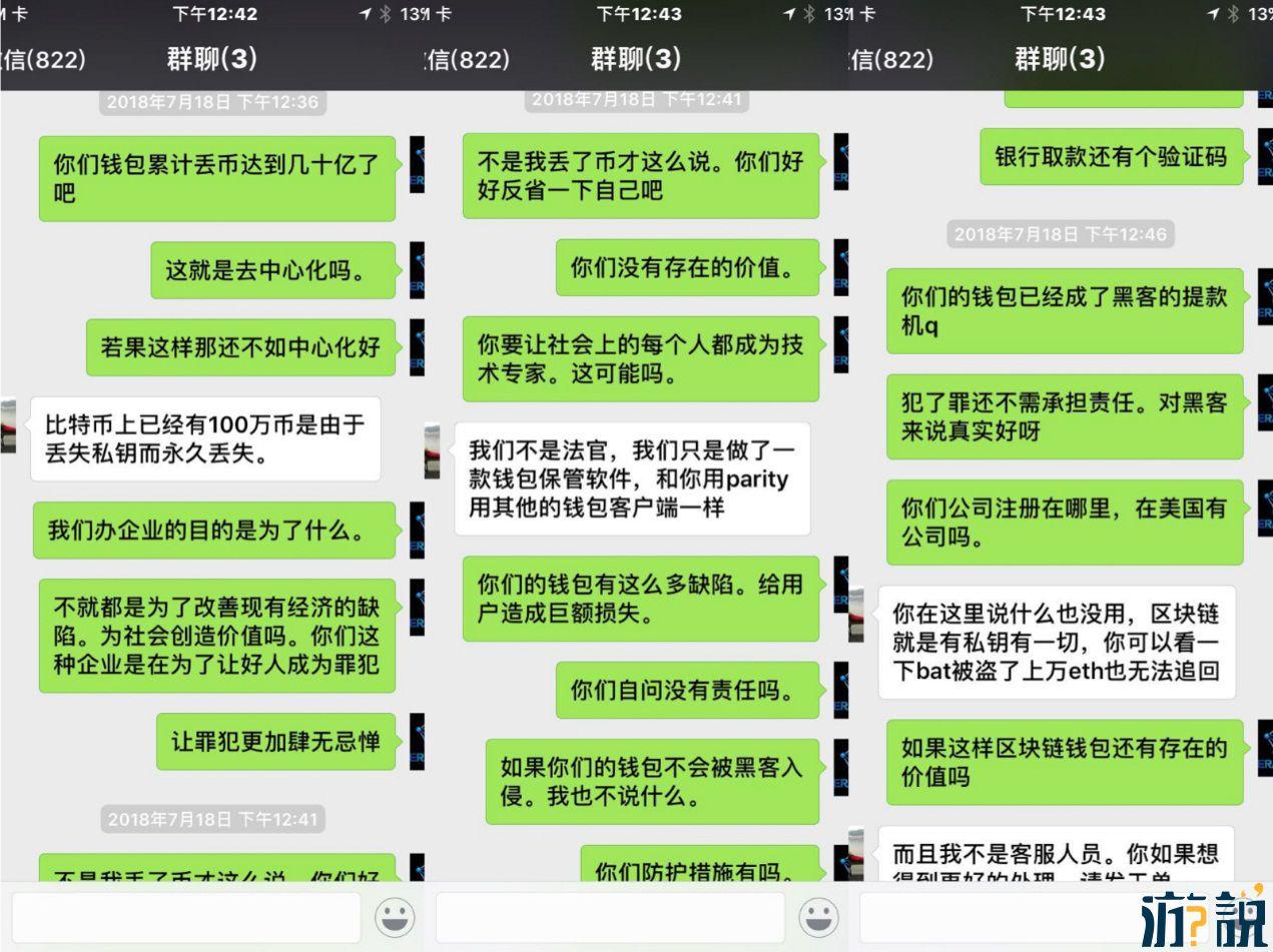 imtoken助记词怎么看_imtoken怎么看助记词_imtoken英文助记词大全