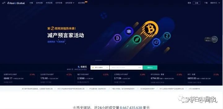 比特派官网网址是多少_比特派官网网址是什么_比特派官网网址