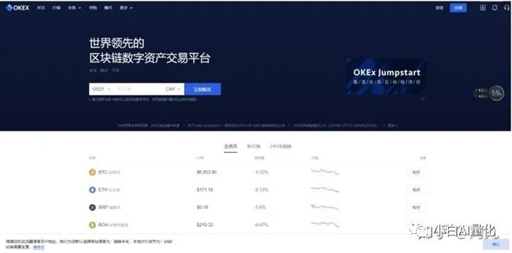 比特派官网网址是多少_比特派官网网址_比特派官网网址是什么