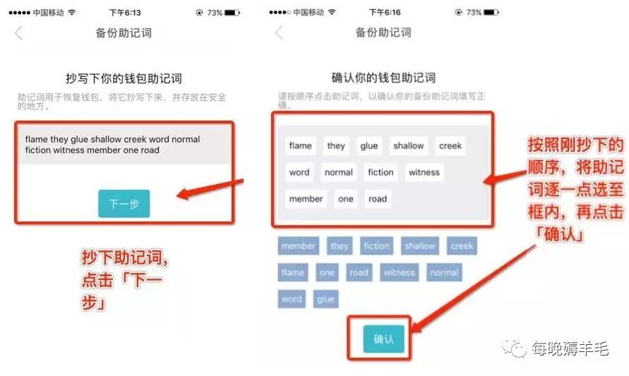 aitdcoin中心化钱钱包_去中心化钱包_imToken是去中心化钱包吗？