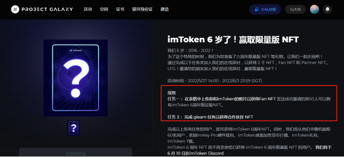 空投武器哪个最强_空投箱_imtoken空投