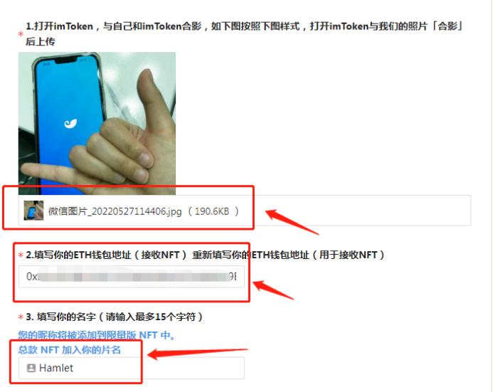 空投武器哪个最强_imtoken空投_空投箱