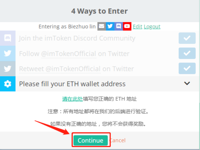 空投武器哪个最强_imtoken空投_空投箱
