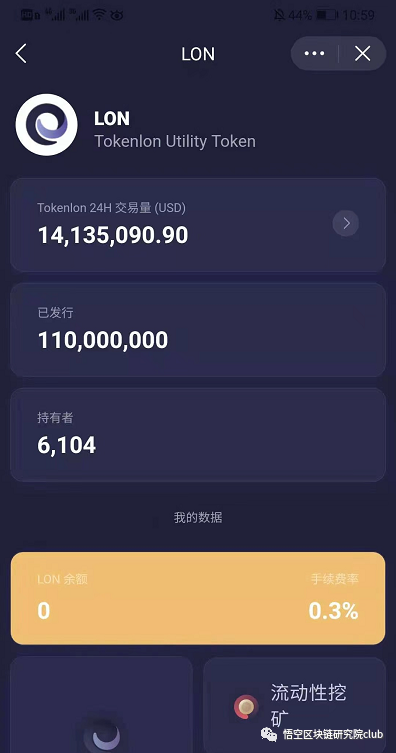 空投怎么折_imtoken空投_空投快传