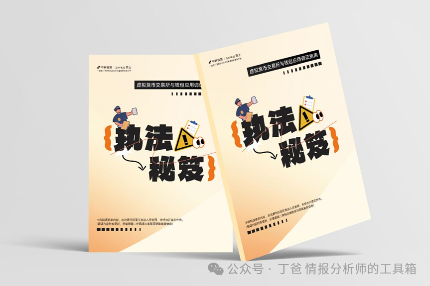 imtoken免费领_领免费叶酸需要带什么证件吗_领免费避孕套会有记录吗