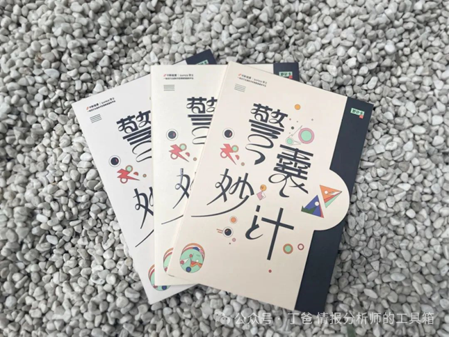 imtoken免费领_领免费避孕套会有记录吗_领免费叶酸需要带什么证件吗