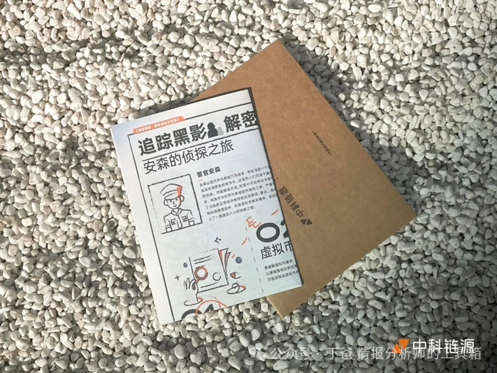 领免费避孕套会有记录吗_imtoken免费领_领免费叶酸需要带什么证件吗