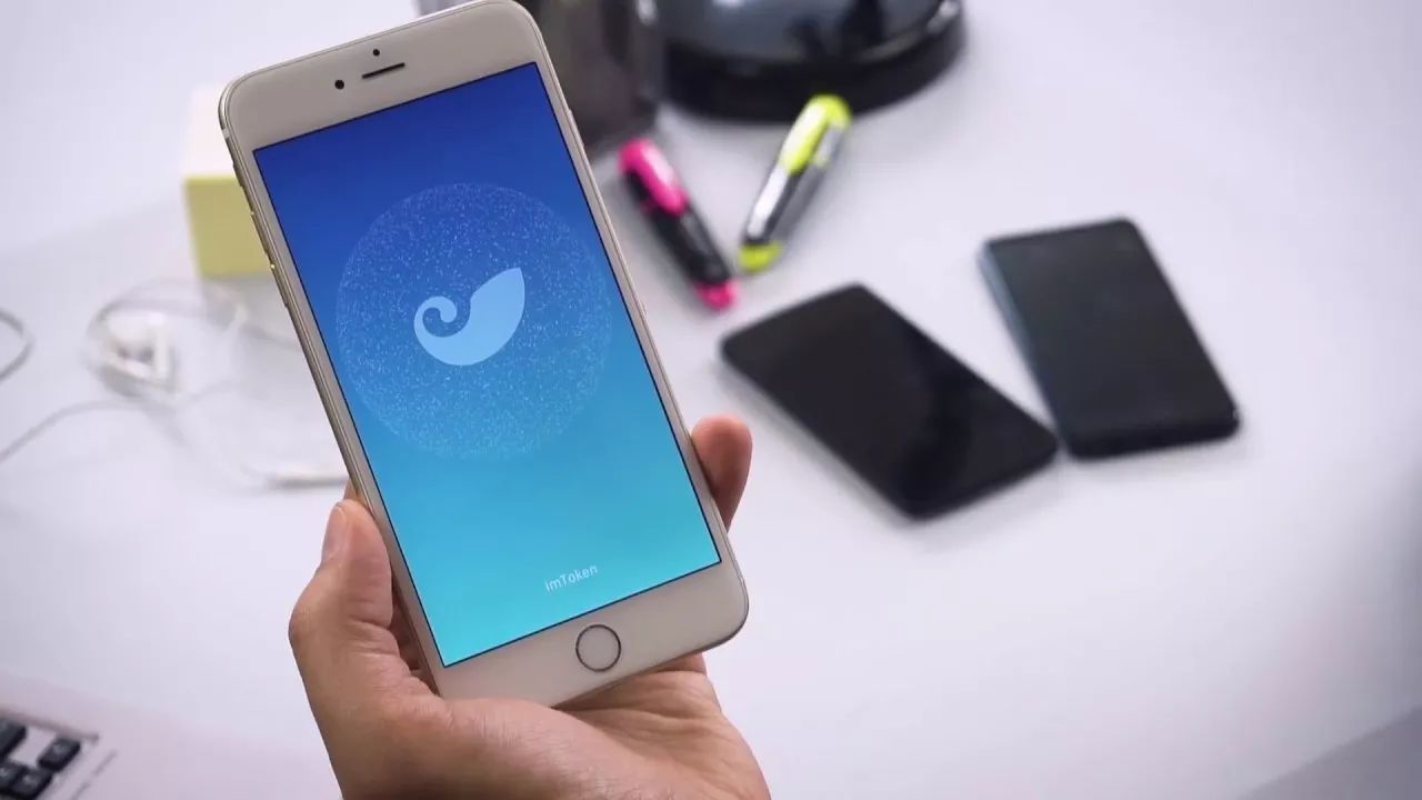 国内用户如何下载imtoken_imtoken中国下载不了_imtoken在中国如何下载