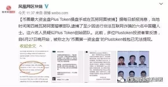 im钱包怎么显示币金额·(中国)官方网站_币种最全的钱包_钱包币是啥