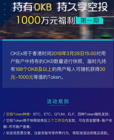 币钱包app_币的钱包是什么意思_im钱包怎么显示币金额·(中国)官方网站