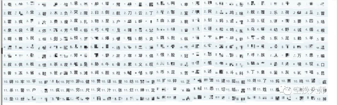 imtoken免费领_领免费流量_佰领免费领