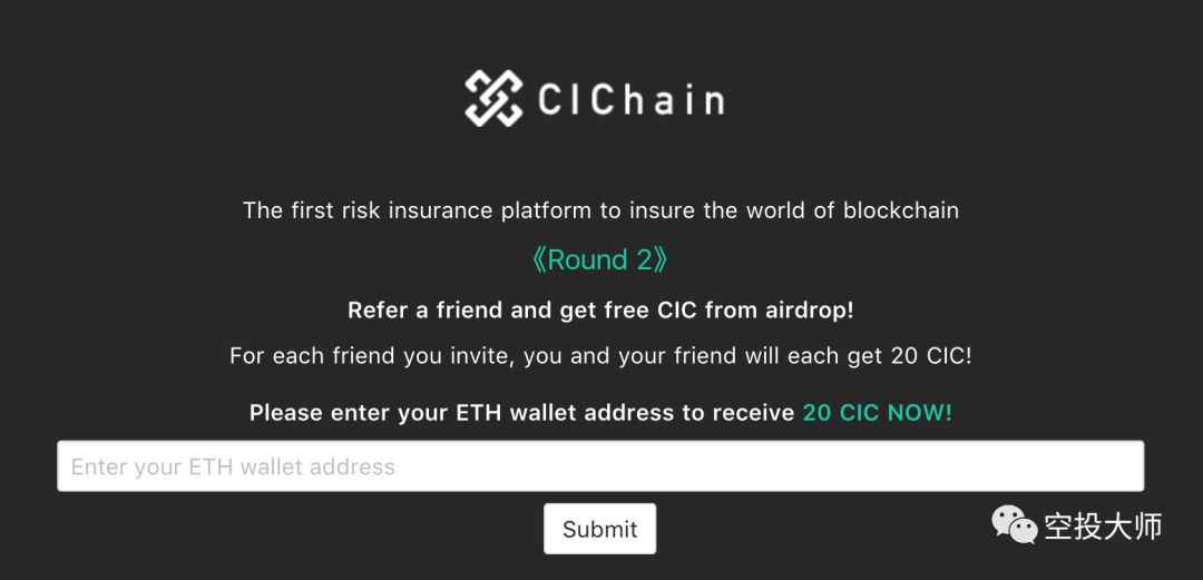 领免费流量_imtoken免费领_佰领免费领