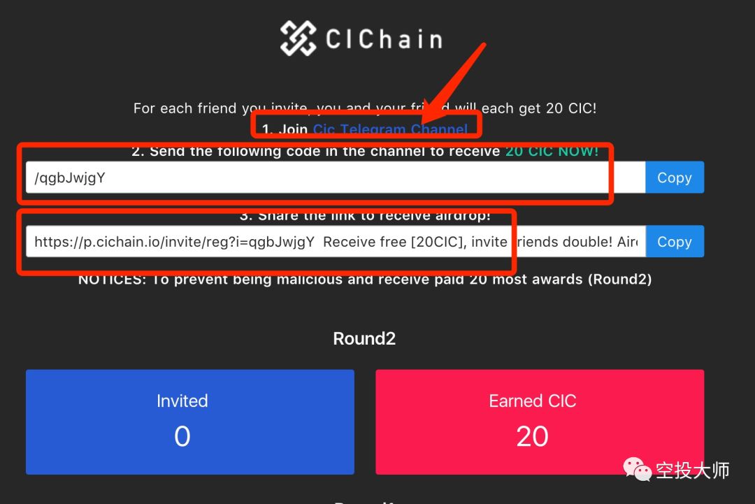 领免费流量_imtoken免费领_佰领免费领