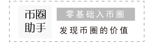 教你如何在官网下载imToken钱包_imtoken钱包视频教学_钱包官方下载
