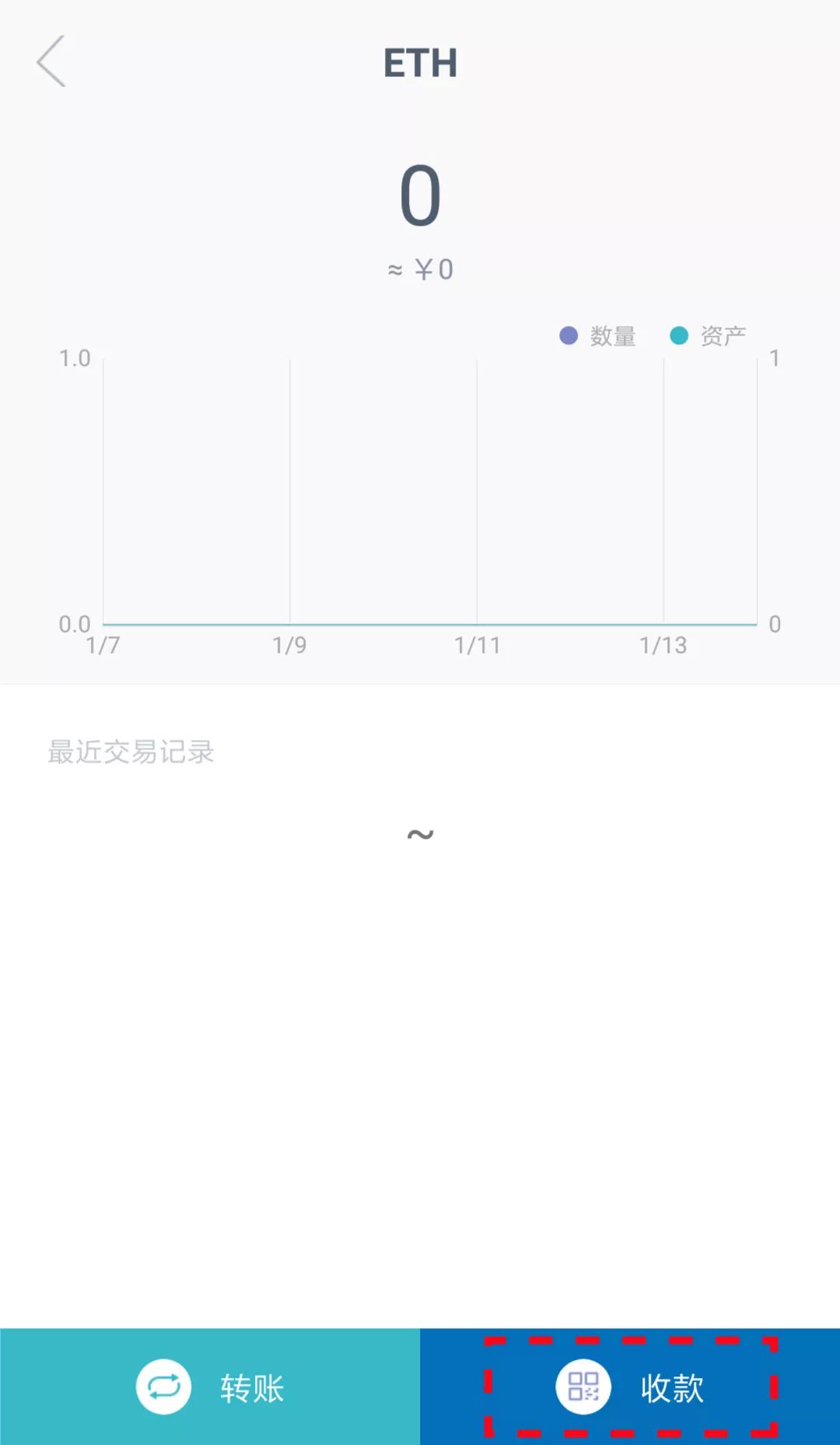 教你如何在官网下载imToken钱包_钱包官方下载_imtoken钱包视频教学