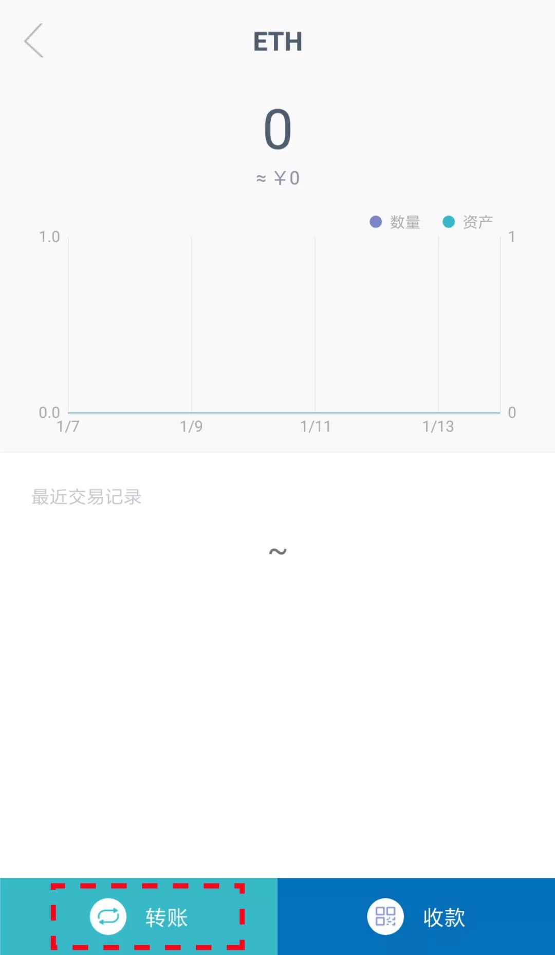 教你如何在官网下载imToken钱包_imtoken钱包视频教学_钱包官方下载
