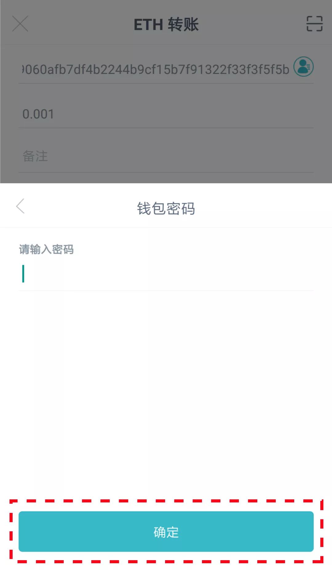 imtoken钱包视频教学_钱包官方下载_教你如何在官网下载imToken钱包