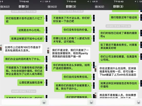 imtoken官方下载地址_丰城双剑官方地址下载_imtoken官网下载地址