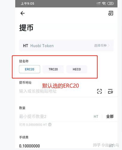币云官网_imtoken云币网_币云ai
