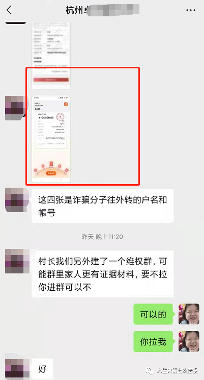 imtoken官网钱包_钱包官网下载app最新版本_钱包官网充值平台