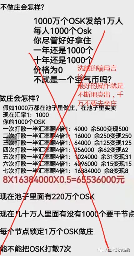 钱包官网充值平台_钱包官网下载app最新版本_imtoken官网钱包