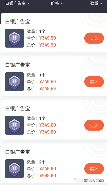 imtoken官网钱包_钱包官网充值平台_钱包官网下载app最新版本