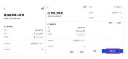 钱包下载官网_usdt钱包app下载_钱包下载教程