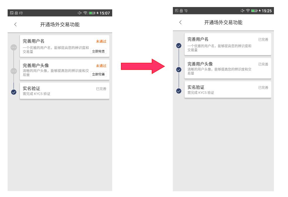 比特派钱包官网版下载_比特派钱包下载中文版_钱包比特派官网下载版安装