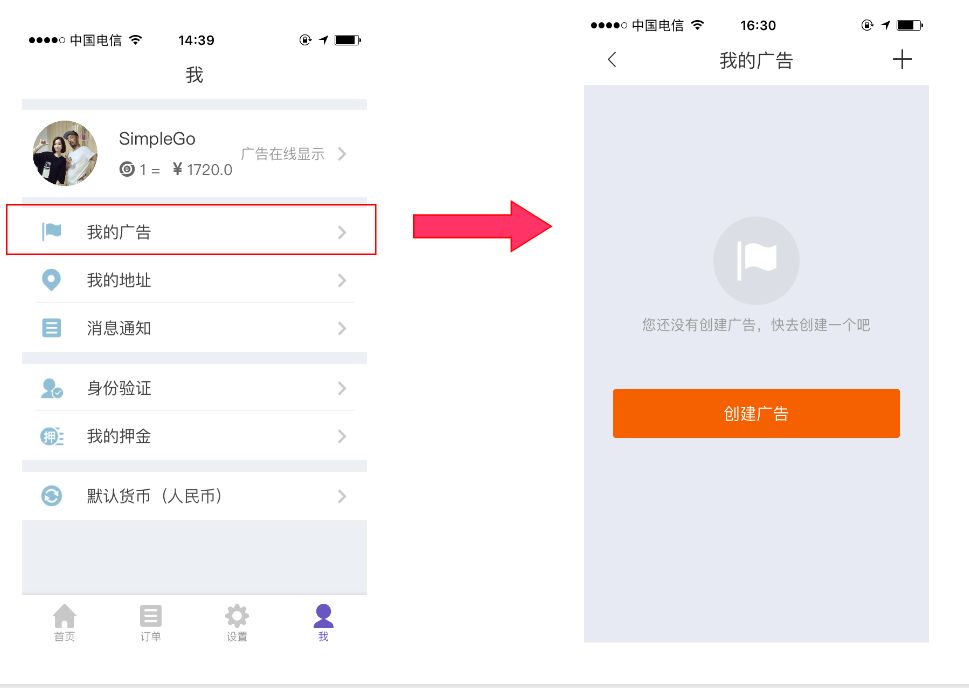 比特派钱包官网版下载_比特派钱包下载中文版_钱包比特派官网下载版安装