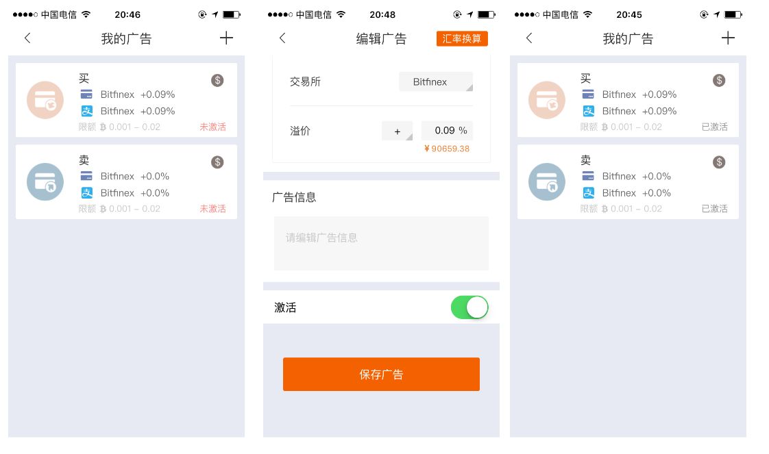 钱包比特派官网下载版安装_比特派钱包下载中文版_比特派钱包官网版下载