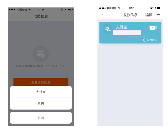 比特派钱包官网版下载_比特派钱包下载中文版_钱包比特派官网下载版安装