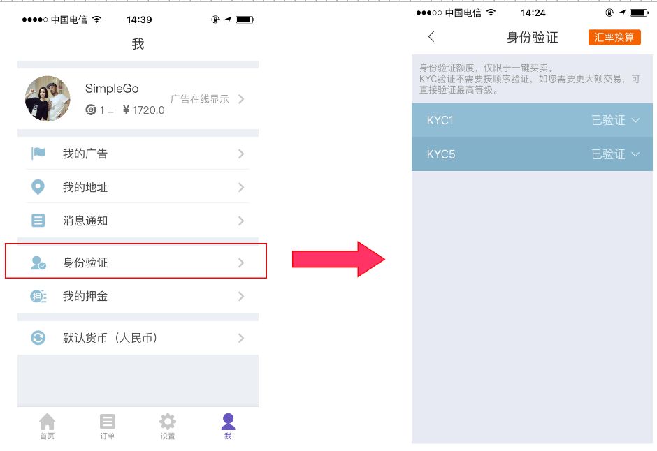 钱包比特派官网下载版安装_比特派钱包官网版下载_比特派钱包下载中文版
