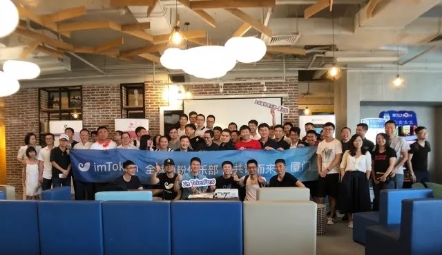 imtoken空投_空投箱_空投在金融是什么意思