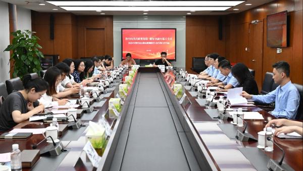 四川银行美好生活_农行美丽乡村_