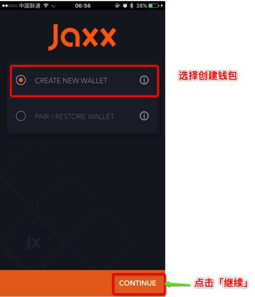 imtoken钱包视频教学_教你如何在官网下载imToken钱包_钱包app官网