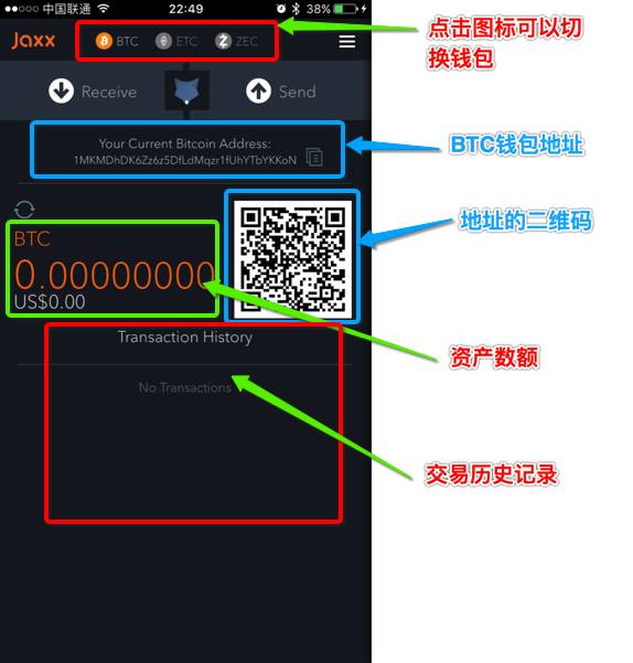 imtoken钱包视频教学_钱包app官网_教你如何在官网下载imToken钱包